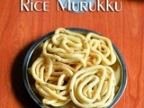 Rice murukku,thattuvadai recipe-diwali snacks recipes