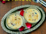 Sheer Khurma Recipe – Sheer Korma – Ramadan Recipes