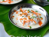 Thayir Vadai Recipe – South Indian Curd Vada
