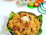 Thiruvathirai Kali – Thiruvathirakali Recipe