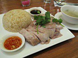 Superior chicken rice in Niddrie