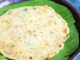 Akki Roti Recipe (Karnataka Akki Rotti Recipe)