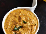 Badam Chutney Recipe