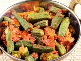 Bhindi Masala (How To Make Bhindi Masala)