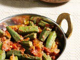 Bhindi masala recipe, how to make bhindi masala recipe | Okra masala recipe