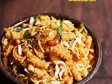 South Indian mixture recipe | Madras mixture recipe | Diwali 2017 recipes