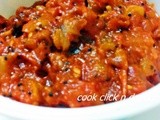 Tomato pickle-easy way