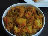 Aloo Matar Ka Bharta/Potato & Green Peas Mash