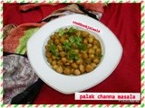 Chana Palak Masala with Pomegranate