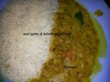 Kerala Special Payiru Curry - Whole Moong Dhal Curry