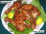 Lemon LollyPop Chicken Fry