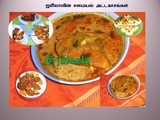 Methi Seeds Methi Leaves Fish Curry