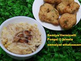 Semiya pongal