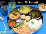 Aam ki Launji | How to make Aam ki Launji