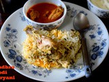 Andhra Kodi Biryani | How to make Andhra Style Chicken Biryani