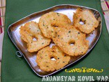 Anjaneyar Vadai | How to make Anjaneyar Kovil Vadai