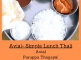 Avial Recipe | How to make Aviyal