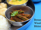 Besan Wali Bhindi | How to make Stuffed Lady’s Finger