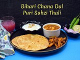 Bihari Chana Dal Puri Recipe