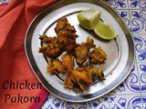 Chicken Pakora Recipe | Crispy Chicken Pakoda
