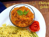 Chitiyal Gobhi | Sindhi Mashed Cauliflower