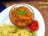 Chitiyal Gobhi | Sindhi Mashed Cauliflower