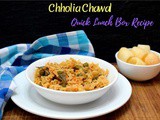 Cholia Chawal | How to make Green Chana Pulao