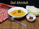 Dal Khichdi | How to make Masoor Dal Khichdi