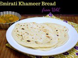 Emirati Khameer Bread | Khamir Bread from uae