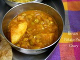 Ghugni | Bihari Style Peas Potato Gravy