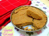 Golpapdi Recipe | How to make Gujarati Gol Papdi