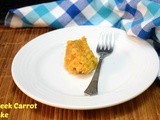 Greek Carrot Cake | Vegan Carrot Cake