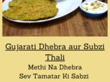 Gujarati Dhebra aur Sabzi Thali