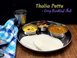 Kodava Thalia Puttu