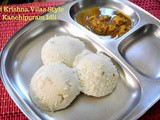 Sri Krishna Vilas Style Kanchipuram Idli Recipe