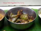Udupi Style Eggplant Dry Curry ~ Step by step