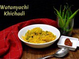 Watanyachi Khichadi | Pathare Prabhu Peas Pulao