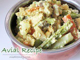 Avial Recipe | How To Make Kerala Avial Recipe