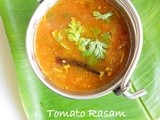 Tomato Rasam Recipe (Kerala Style)