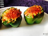 Stuffed Bell Peppers | Bharvan Shimla Mirch