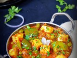 Kadai paneer recipe - paneer side dish for chapathi