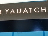 Restaurant review - yauatcha, a michelin starred in bangalore