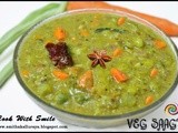 Saagu / mixed vegetable sagu recipe - karnataka style mixed veg curry