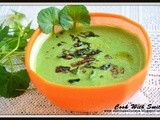 Thimare tambli / brahmi thambli / brahmi herbal drink