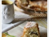 Ciambella al cocco con cuore di cioccolato – Coconut pound cake with chocolate heart