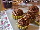 Muffins di lino super nutrienti alle prugne e semi di chia – Energy muffins with damson, flax flour and chia seeds