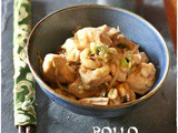 Pollo con anacardi – Cashew chicken