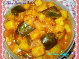 Aloo Baingan Sabzi / Potato Brinjal Cuury