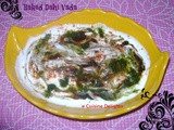 Baked Dahi Vada