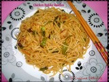 Chicken Hakka Noodles